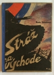 straz-na-vychode-reportaz-o-slovenskej-armade-c1941